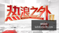 电竞战队转,会动态,新赛季阵容,大发彩票官网,大发彩票官网App,大发彩票官网下载,大发彩票官网登录,大发彩票官网平台