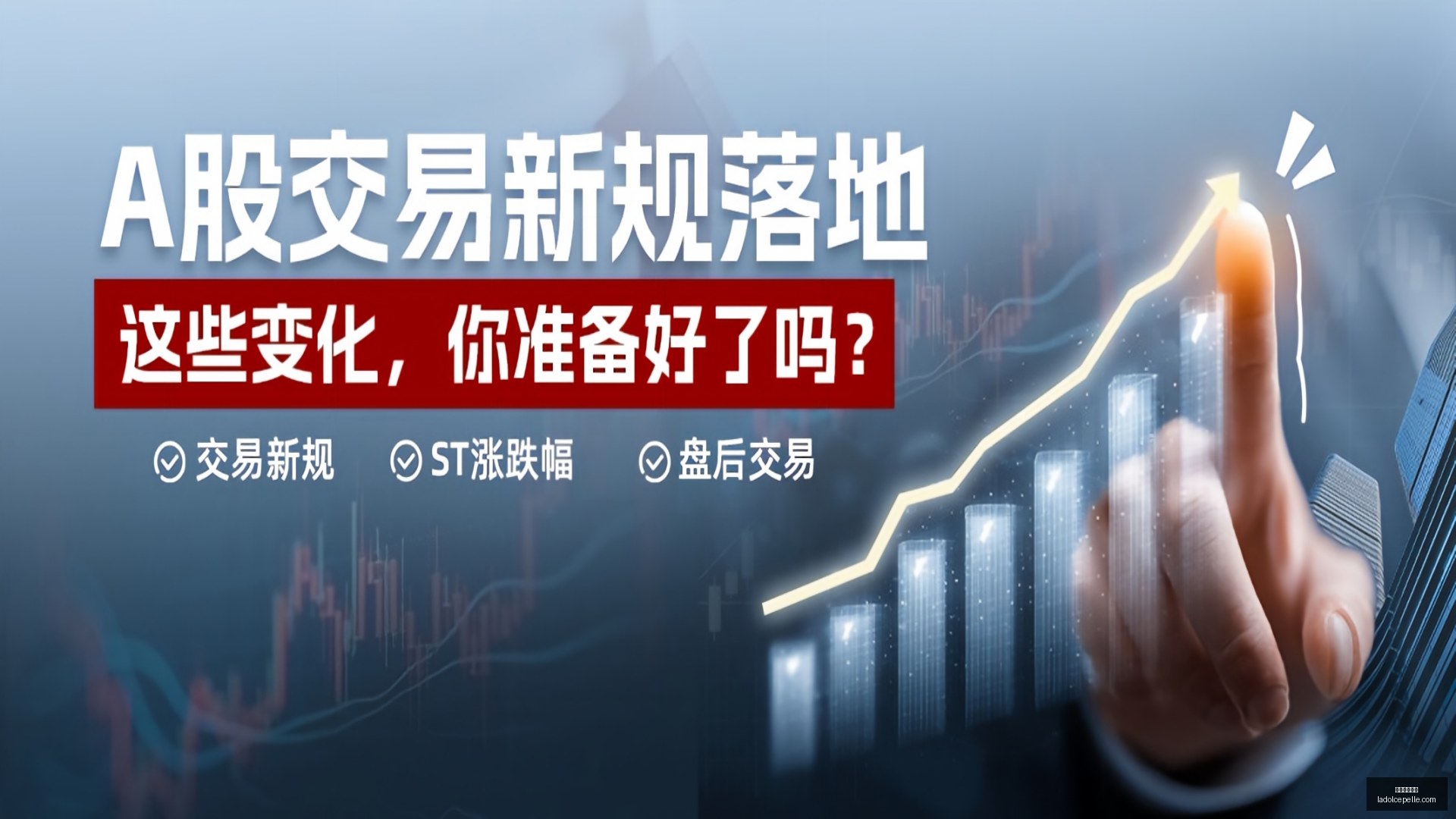 足球防守秘,一人防球,实则五人联,大发彩票官网,大发彩票官网App,大发彩票官网下载,大发彩票官网登录,大发彩票官网平台