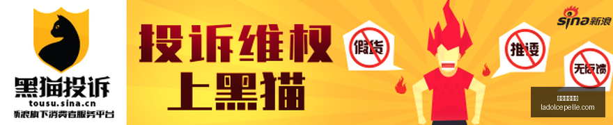 天承科技股,二次上市计,划曝光,大发彩票官网,大发彩票官网App,大发彩票官网下载,大发彩票官网登录,大发彩票官网平台