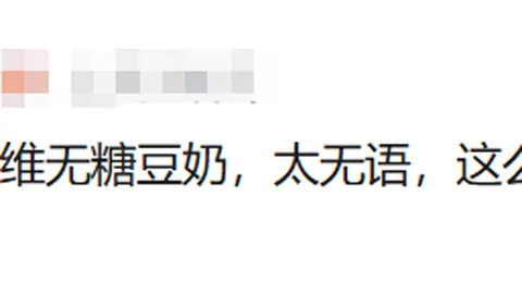 曼联新球场开发及冠名权邀约已公布大发彩票官网App：英媒独家披露